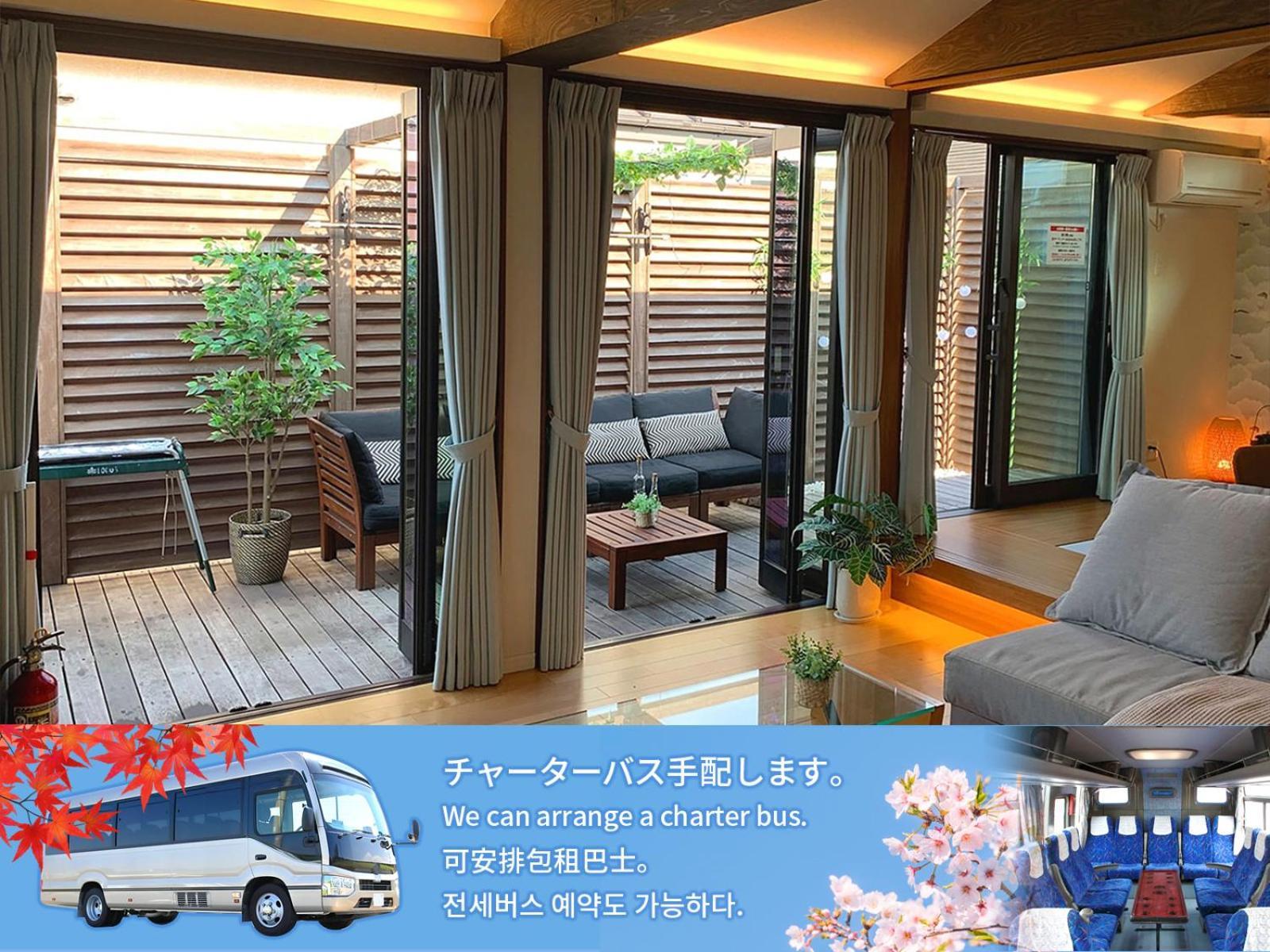 Asakusa East Terrace - Kando Prefektura Tokio Exteriér fotografie